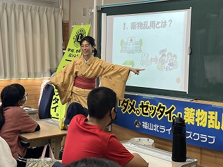 小学校ニュース 学校生活のようす 広瀬学園小学校 福山市立広瀬学園小・中学校の公式サイトです。