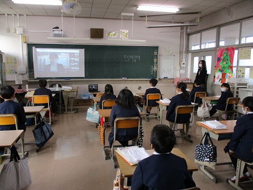 福山市立旭丘小学校