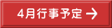 Ss\ 