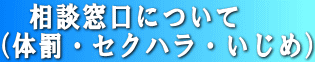 @kɂ i̔EZNnE߁j