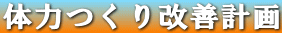 ̗͂Pv