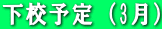 Z\i3j