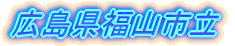 �L�������R�s��