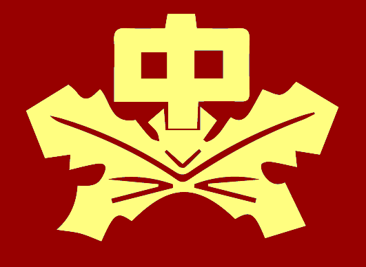 校章