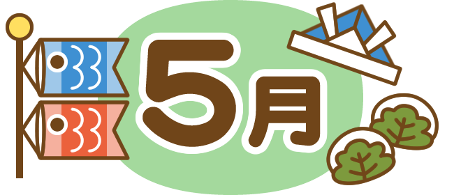 05