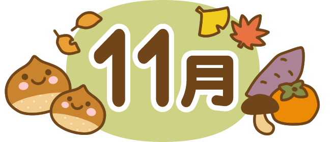 11