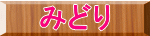 ݂ǂ