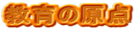̌_