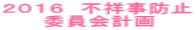 QOPU@sˎh~ ψv 