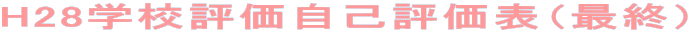 H28wZ]ȕ]\iŏIj 