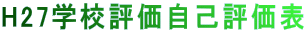 H27wZ]ȕ]\ 