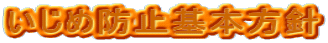 ߖh~{j