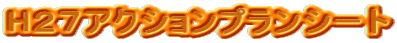 HQVANVvV[g