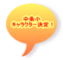  LN^[I 