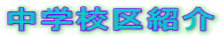 wZЉ