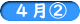 SA