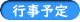 s\