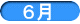 �U��