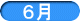 �U��