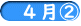 SA