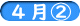 SA