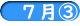 VB