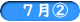 VA