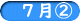 VA