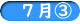 VB