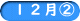 PQA