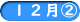 PQA