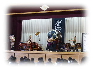 福山市立春日小学校