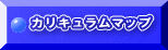 ꥭޥå