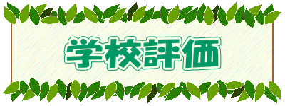 wZ] 