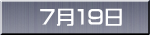VPX