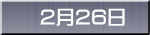 226