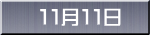 PPPP