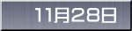 PPQW