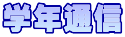 wNʐM