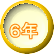 UN