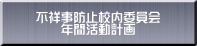 sˎh~Zψ NԊv