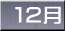 PQ