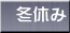 ~x