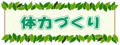 ̗͂Â