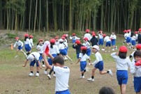 遠足
