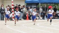 運動会２年生
