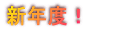 VNxI