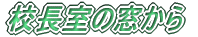 Z̑