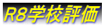 R�W�w�Z�]��
