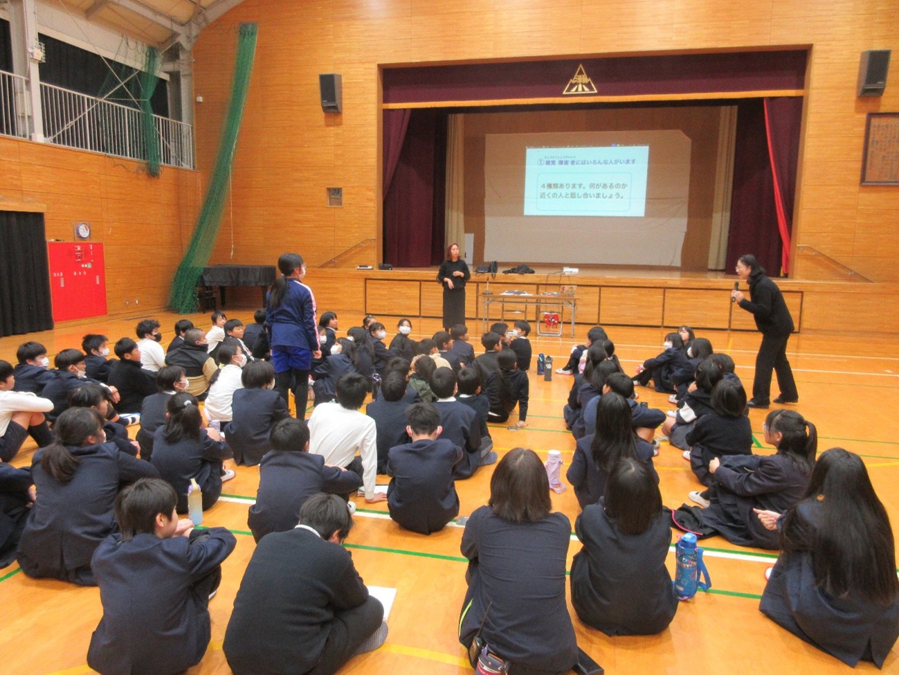  class=alignright frame